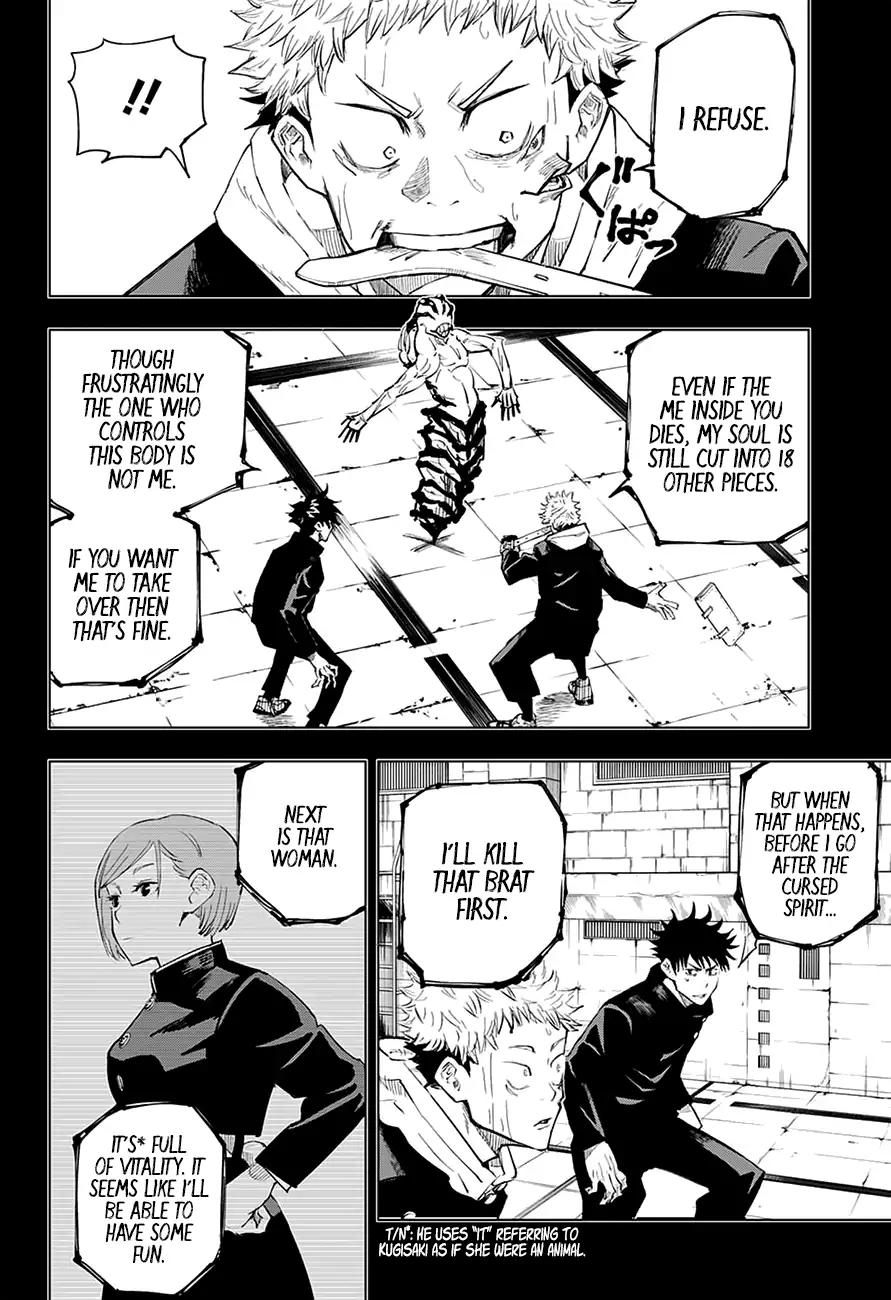 Jujutsu Kaisen Chapter 7 4